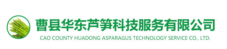 山東奧龍農業機械制造有限公司